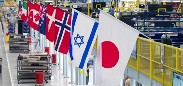 flags