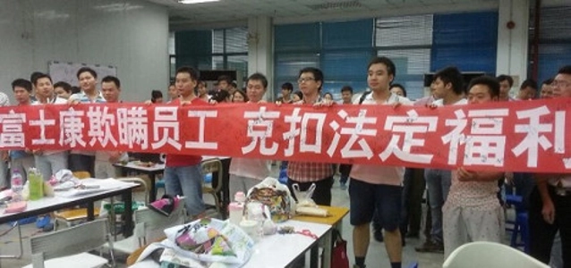 foxconn-strike
