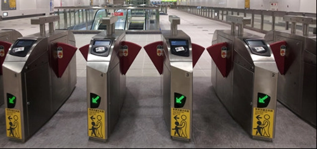 taipei-metro-fare