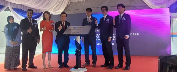 Ebara Group opens RM 30.4m manufacturing facility in Batu Kawan, Ma... - Vimarsana News