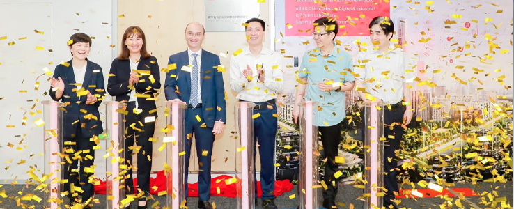 ABB and China Telecom open joint digitalisation and industrial IoT lab - Vimarsana News