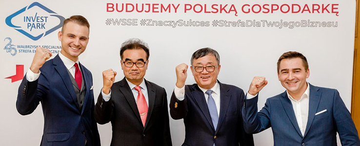 Południowokoreański producent akumulatorów litowo-jonowych inwestuje w Polsce