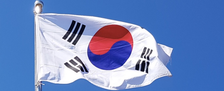 South Korea confirms $19bn chip market support package - Vimarsana News