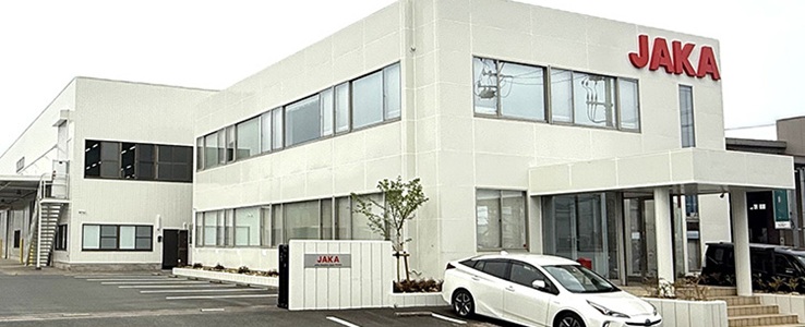 Jaka Robotics Japanは、Toyohashi Cityに施設を設立しています