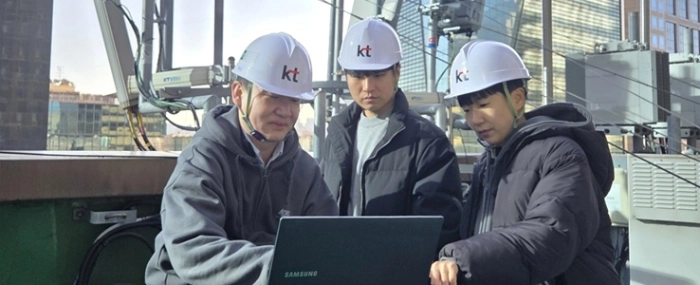 KT_Corporation_AI_RAN