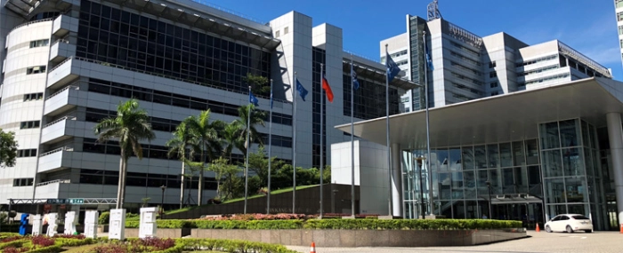 nankang-software-park-taipei