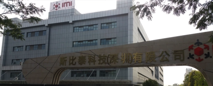 Pingshan-facility-2025
