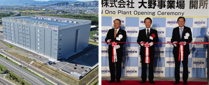 Ono-plant-openening