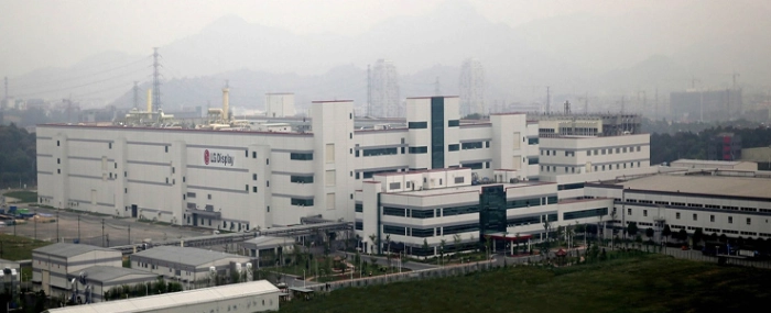 Guangzhou-plant