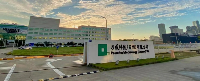 Suzhou-facility