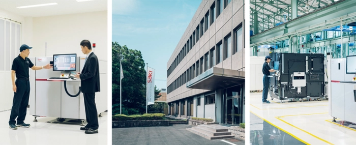 Nara-factory-2021