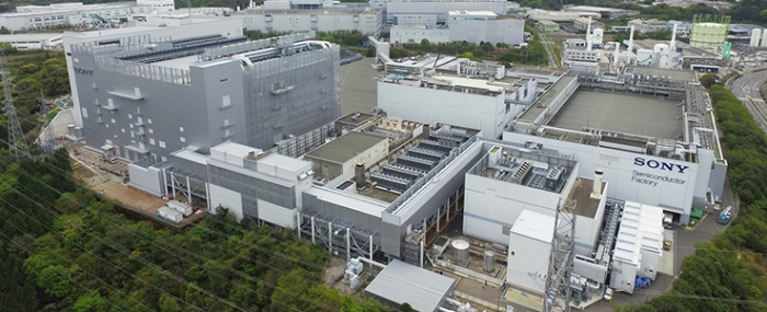 Nagasaki-Technology-Center