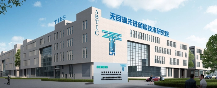 Advanced-Battery-Technology-Innovation-Center