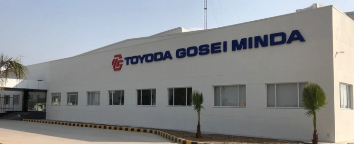 Gujarat-plant