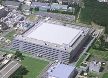 naka-facility-x