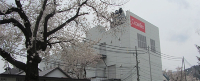 Oguni-Building-Japan