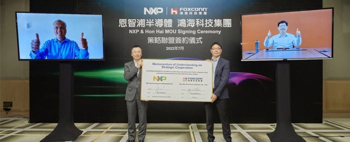 NXP-Collaboration-MoU-2022