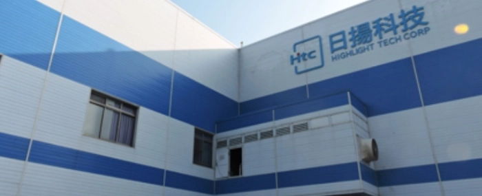 HTC-Taiwan-building
