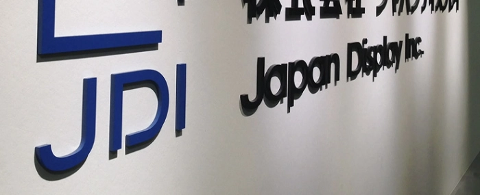 logo-on-wall
