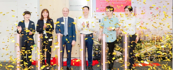 China-Telecom-joint-iot-lab