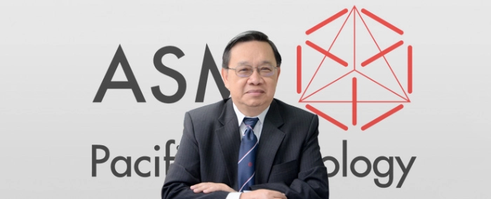 CEO-Lee-Wai-Kwong