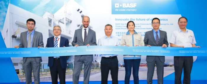 Electronic-Materials-Production-Plant-Jiaxing