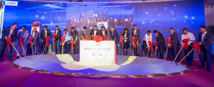 groundbreaking-nanjing