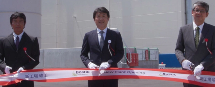 new-industrial-adhesives-plant-Japan