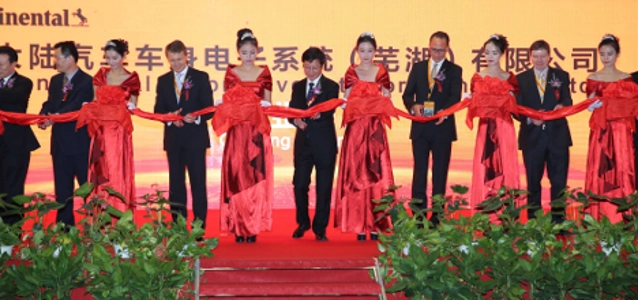 wuhu-plant-opening-ceremony