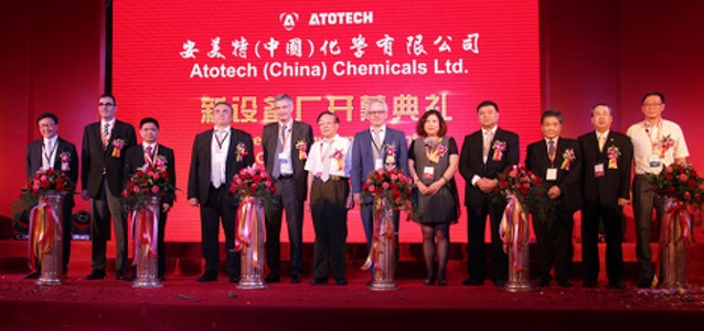 new-facility-china-opening-july-2015