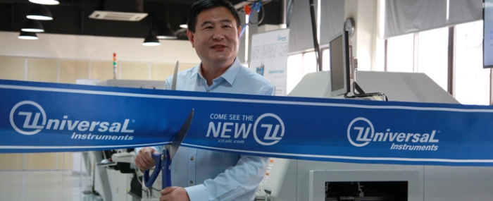 Asia-Advanced-Technology-Center