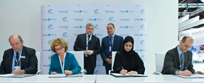 masdar-signature