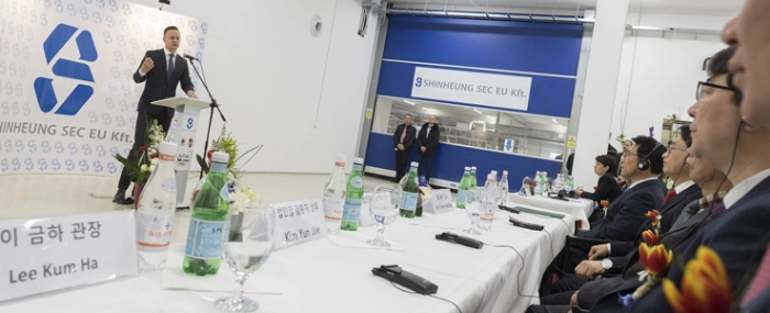 Peter-Szijja-rto-Minister-Foreign-Affairs-and-Trade-Shinheung-hungary