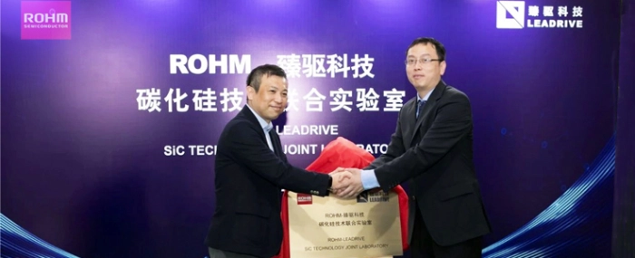 LEADRIVE-open-joint-lab
