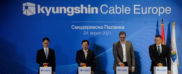 kyungshin-cables-factory-serbia-opening