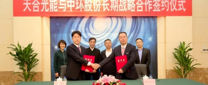 _Zhonghuan-wafer-deal