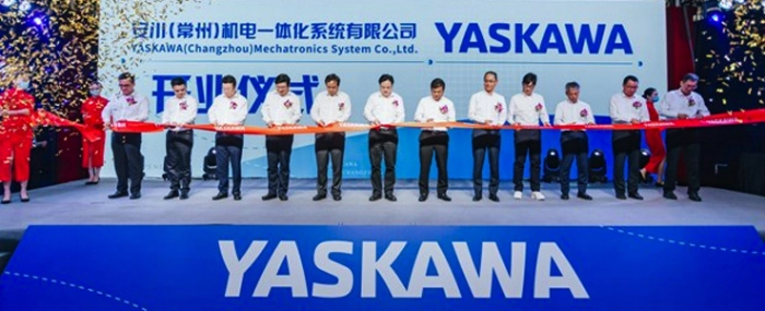 opening-china-2022