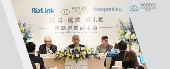 alliance-Bizlink-footprintku
