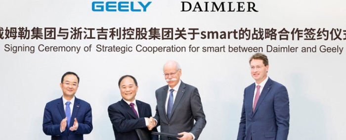 Daimler Geely Form Jv To Make Smart An All Electric Carmaker