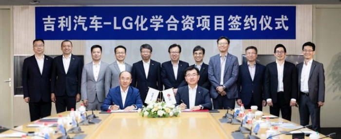 LG-Chem-Joint-Venture-Signing