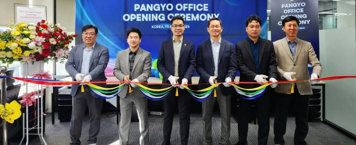 expands-presence-South-Korea
