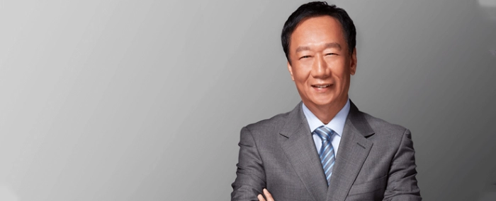 Terry-Gou