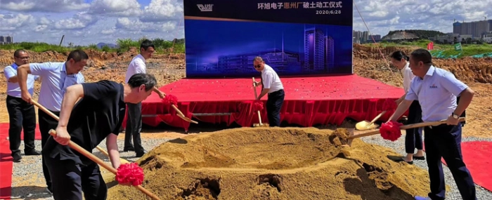 groundbreaking-Huizhou