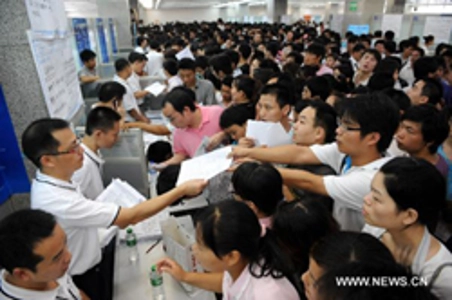 foxconn-20100816-X