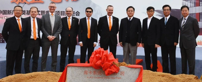 groundbreaking-KUKA-Systems-China
