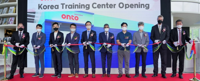 korea-training-centre