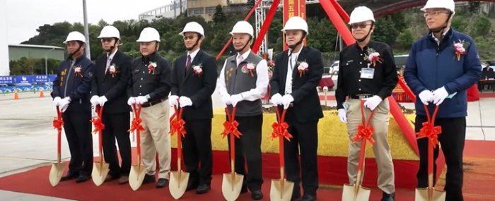 Groundbreaking-Ceremony