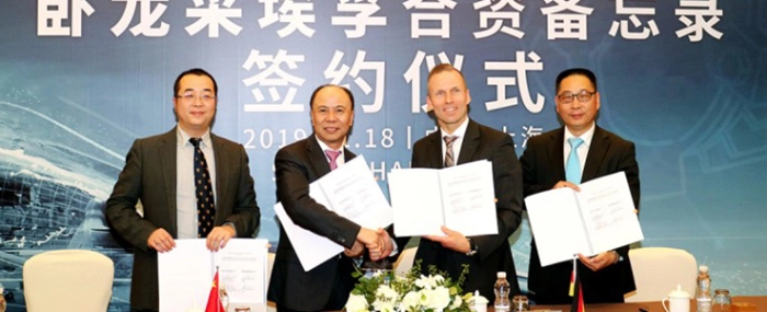 wolong-JV