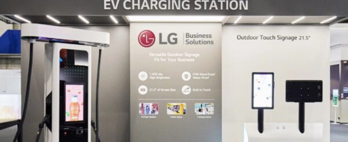 EV-Charging-Station