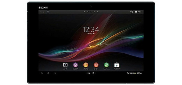 xperia-tabletz